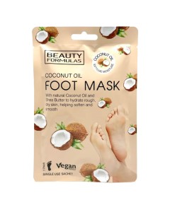 Coconut Oil Foot Mask