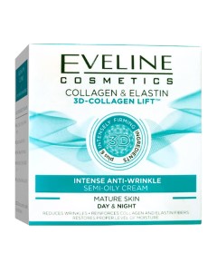 Collagen Elastin 3D Collagen Lift Intense Anti Wrinkle Semi Oily Cream