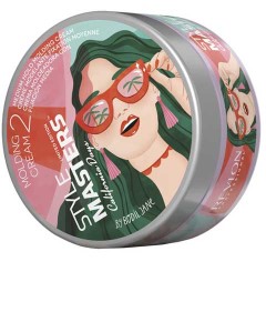 Style Masters California 2 Molding Cream